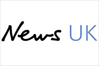 Organization logo 4 - James Poulter has spoken for this organization